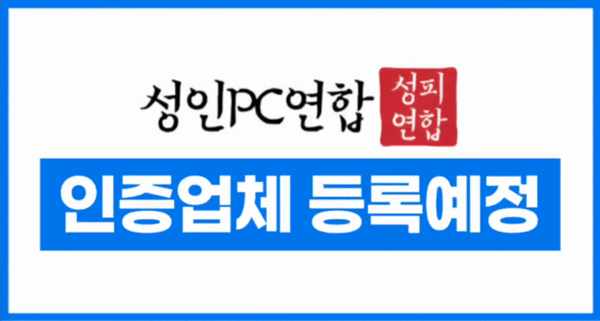 /upload/7a2e6a675651439294a1049b07b5a000.webp